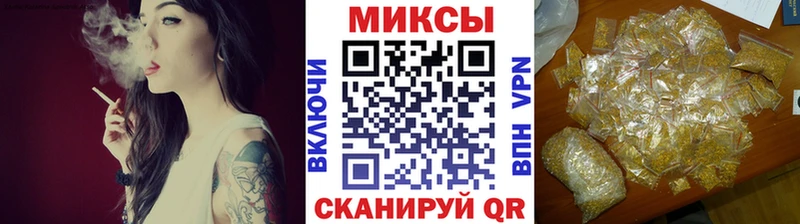 ссылка на мегу ссылка  что такое наркотик  Радужный  Бутират оксана 