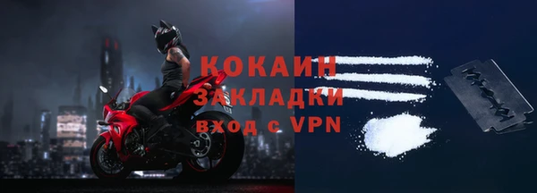 синтетический гашиш Баксан