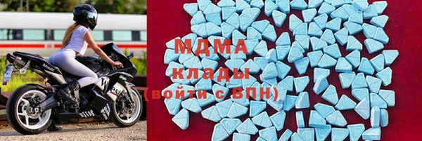 альфа пвп Аркадак
