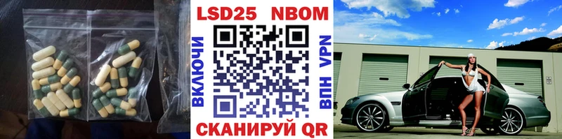 ЛСД экстази кислота  Радужный 