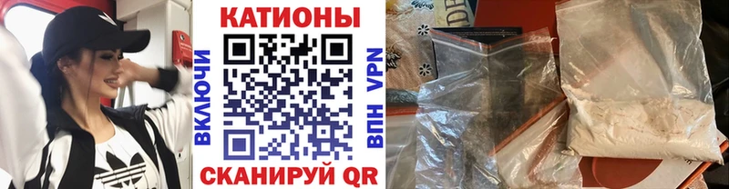 магазин    Радужный  Мефедрон 4 MMC 