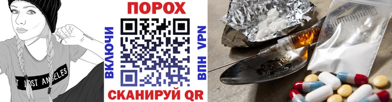 Первитин Декстрометамфетамин 99.9%  что такое наркотик  Радужный 