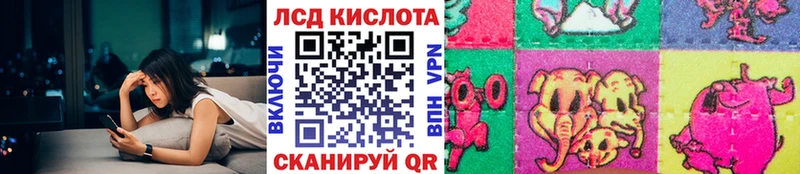 Марки NBOMe 1,5мг  mega рабочий сайт  Радужный  магазин   